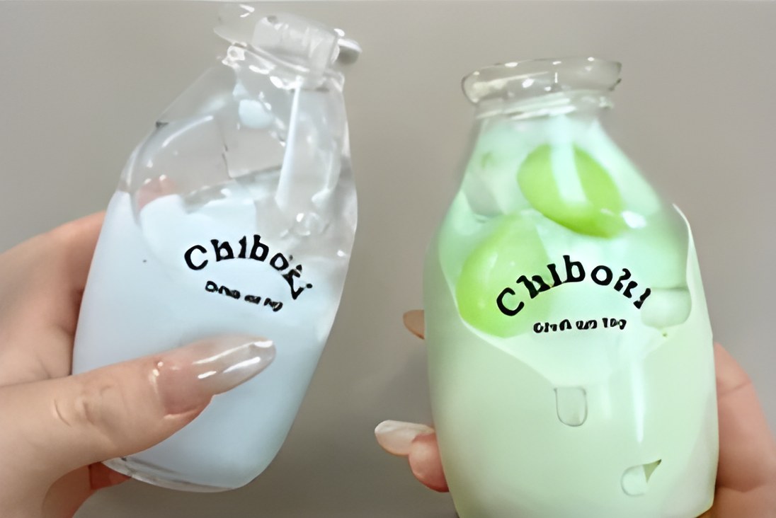 Bouteille de Lait Chiboki